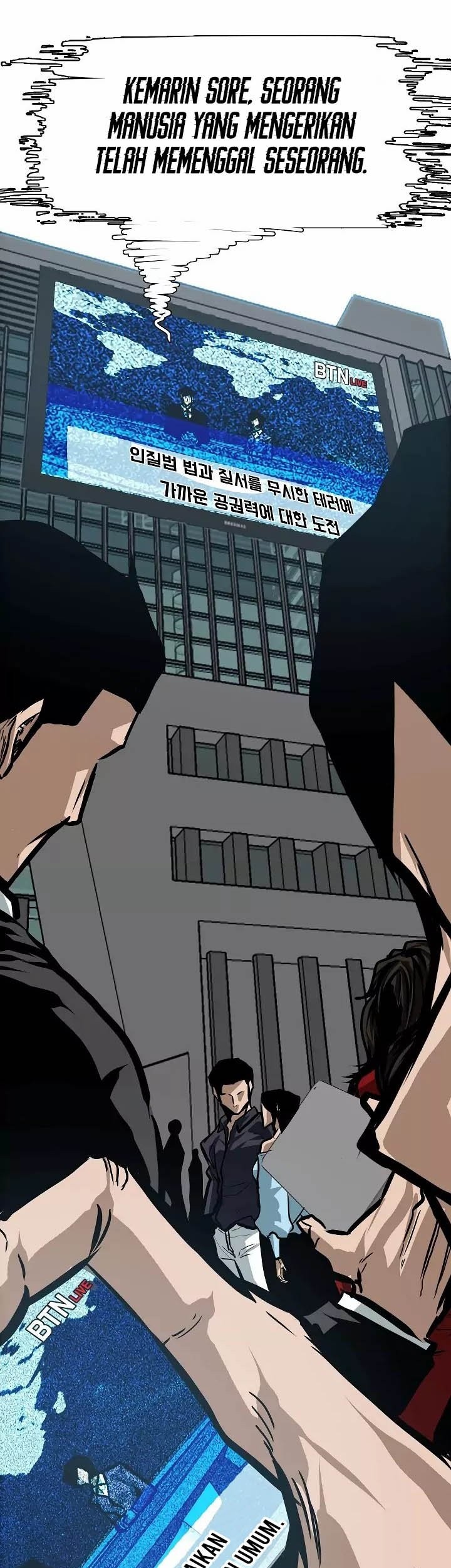 Rooftop Swordmaster Chapter 28 - halaman 23