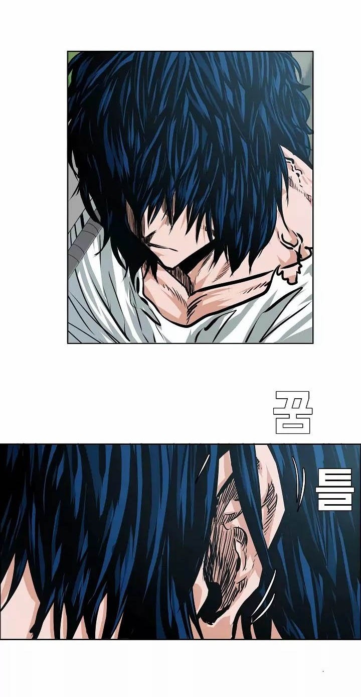 Rooftop Swordmaster Chapter 28 - halaman 3