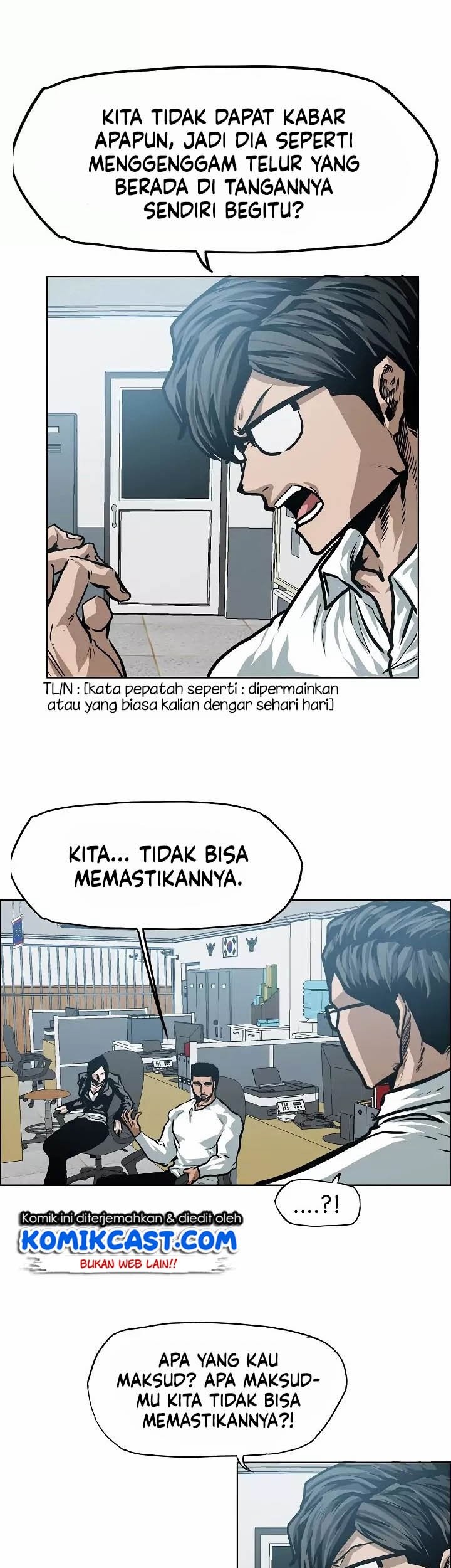 Rooftop Swordmaster Chapter 28 - halaman 39