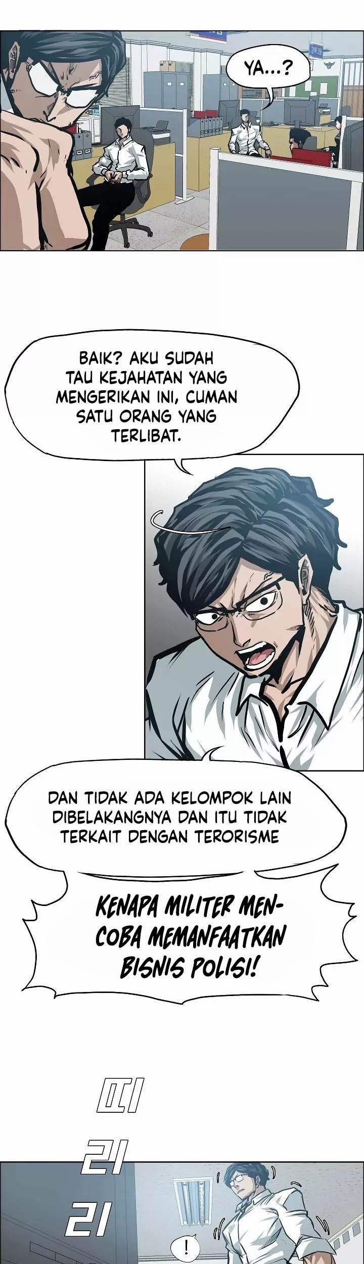 Rooftop Swordmaster Chapter 28 - halaman 45