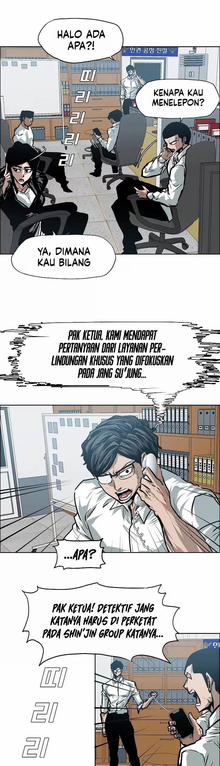 Rooftop Swordmaster Chapter 28 - halaman 47