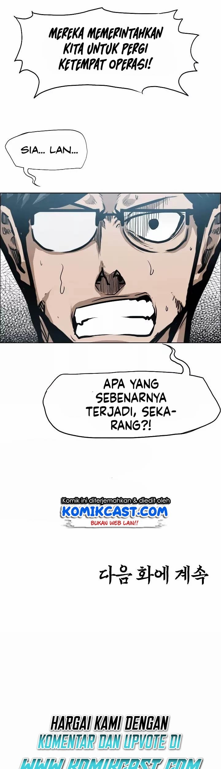 Rooftop Swordmaster Chapter 28 - halaman 49