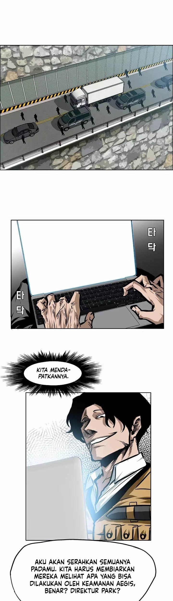 Rooftop Swordmaster Chapter 28 - halaman 6