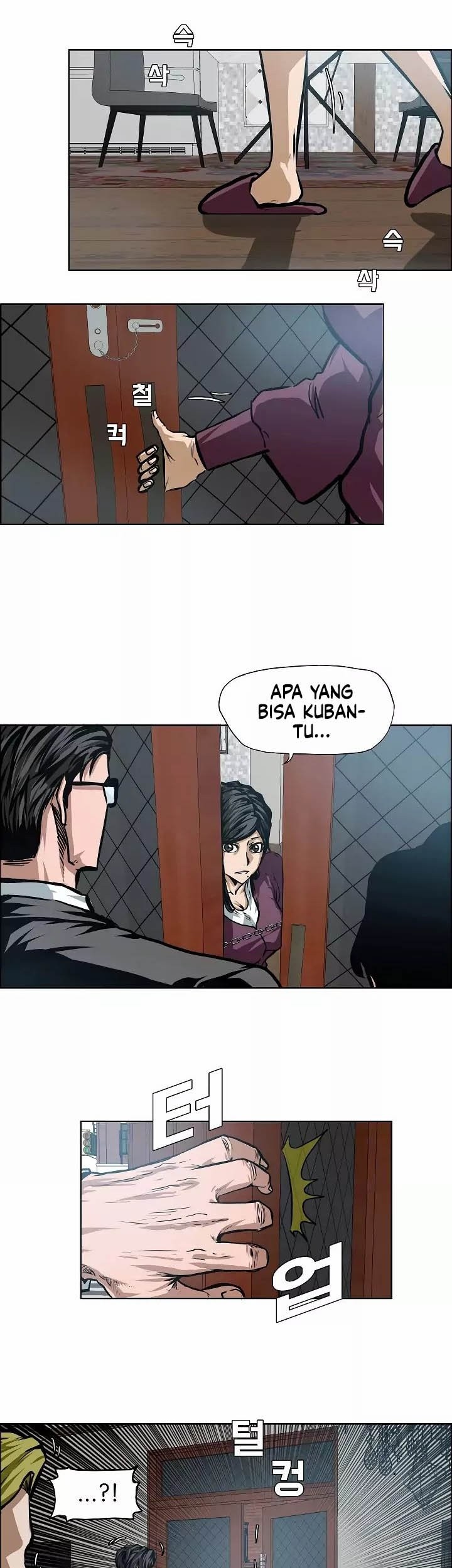 Rooftop Swordmaster Chapter 29 - halaman 12