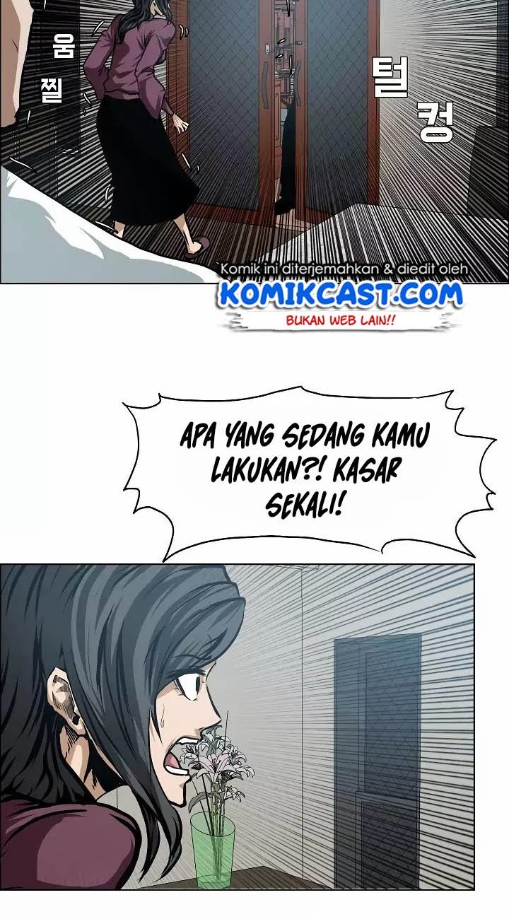 Rooftop Swordmaster Chapter 29 - halaman 13