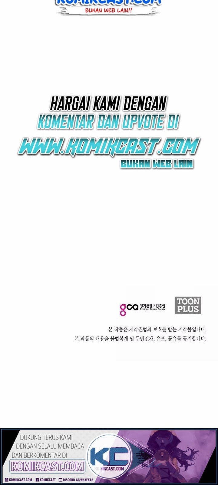 Rooftop Swordmaster Chapter 29 - halaman 48