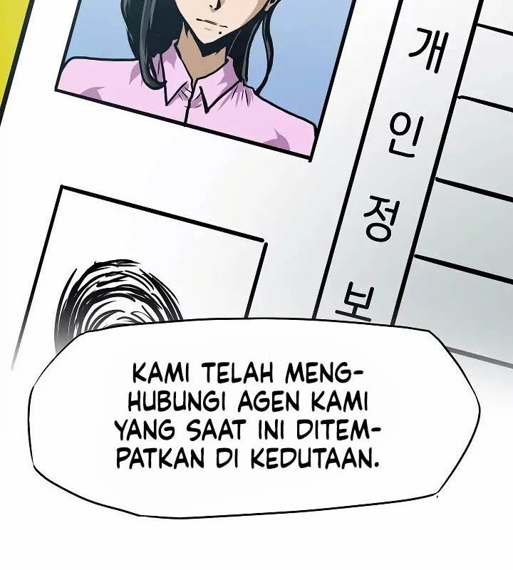 Rooftop Swordmaster Chapter 29 - halaman 7