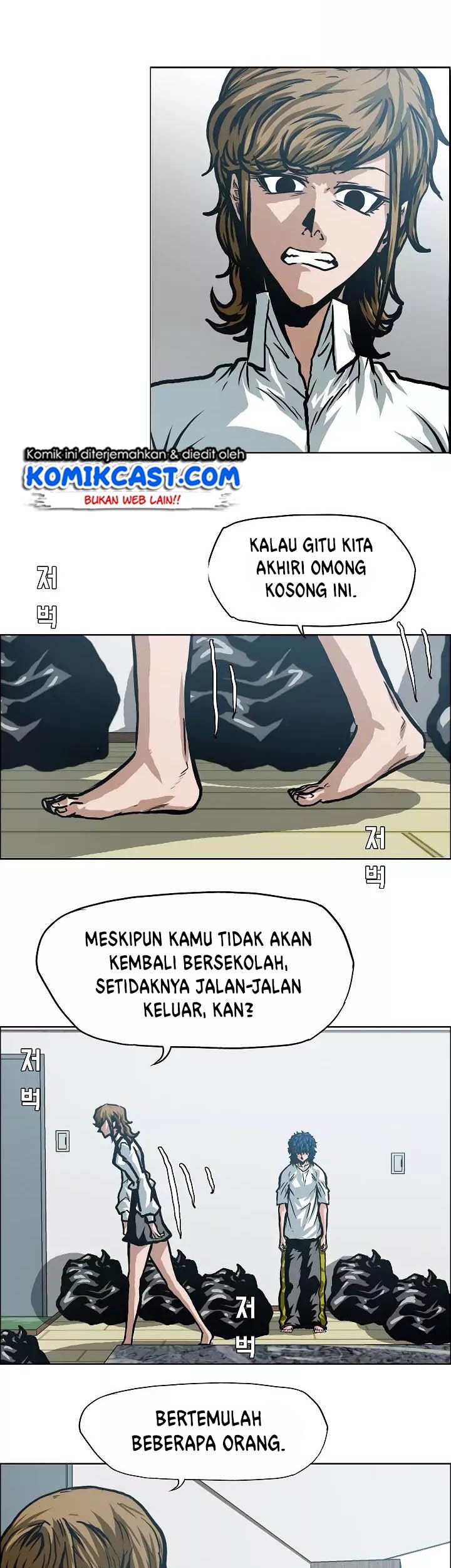 Rooftop Swordmaster Chapter 3 - halaman 10