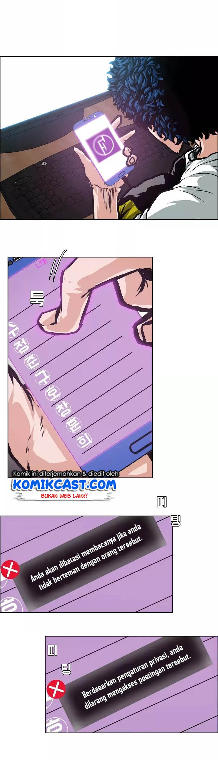 Rooftop Swordmaster Chapter 3 - halaman 16