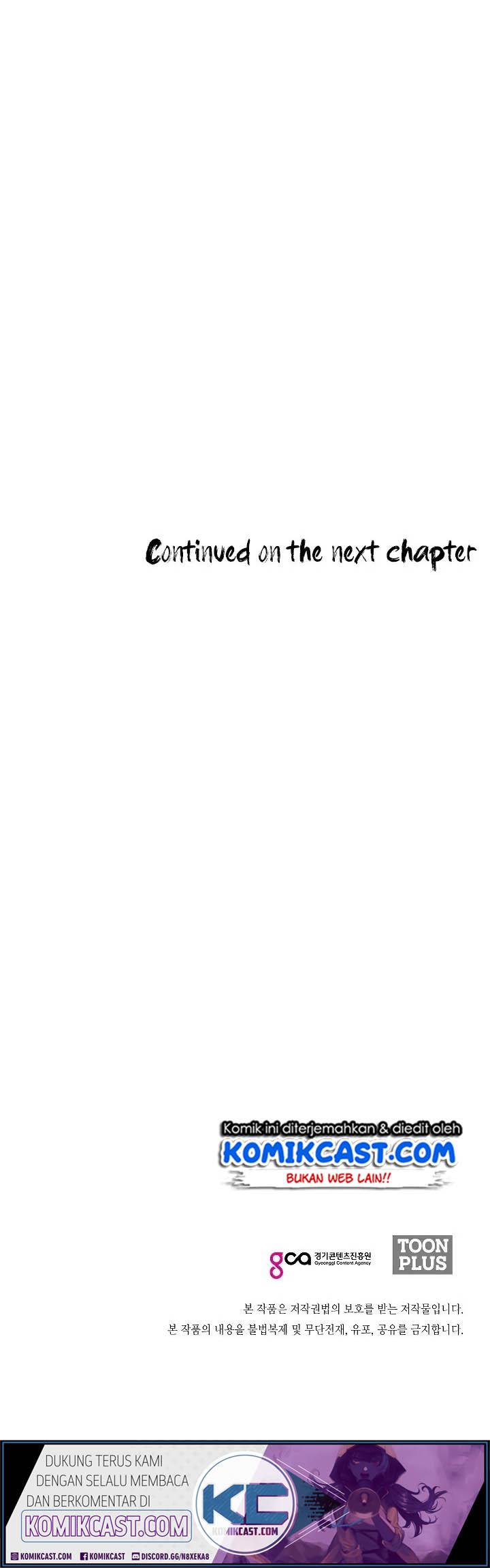 Rooftop Swordmaster Chapter 3 - halaman 47
