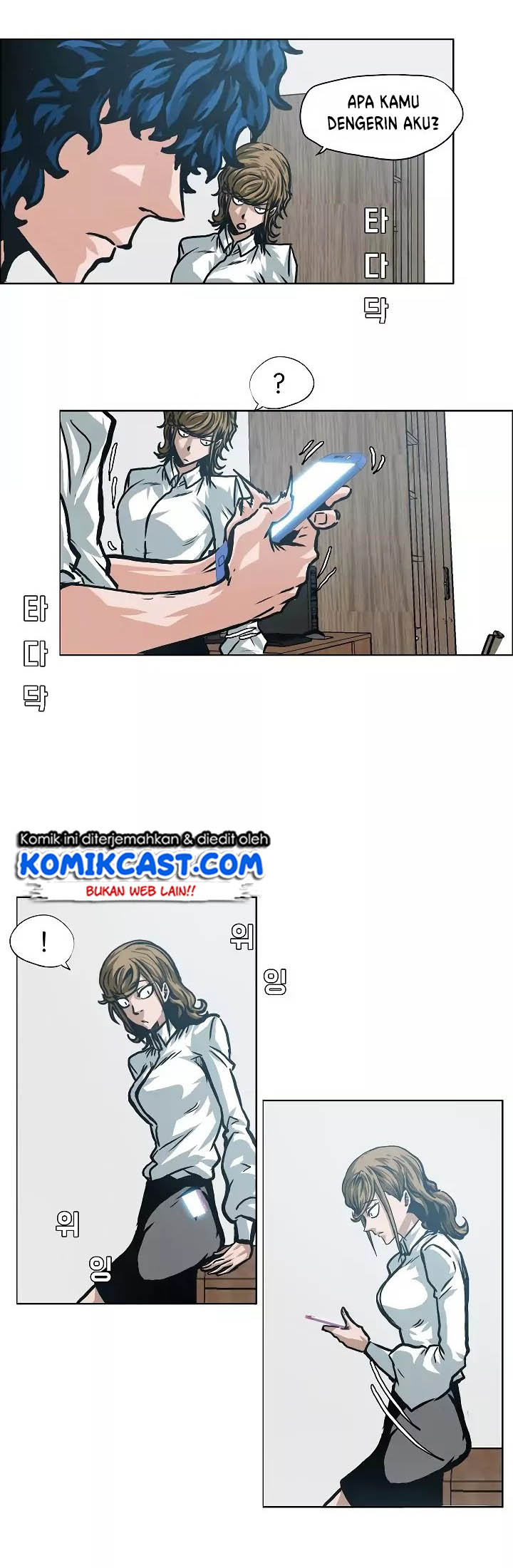 Rooftop Swordmaster Chapter 3 - halaman 7