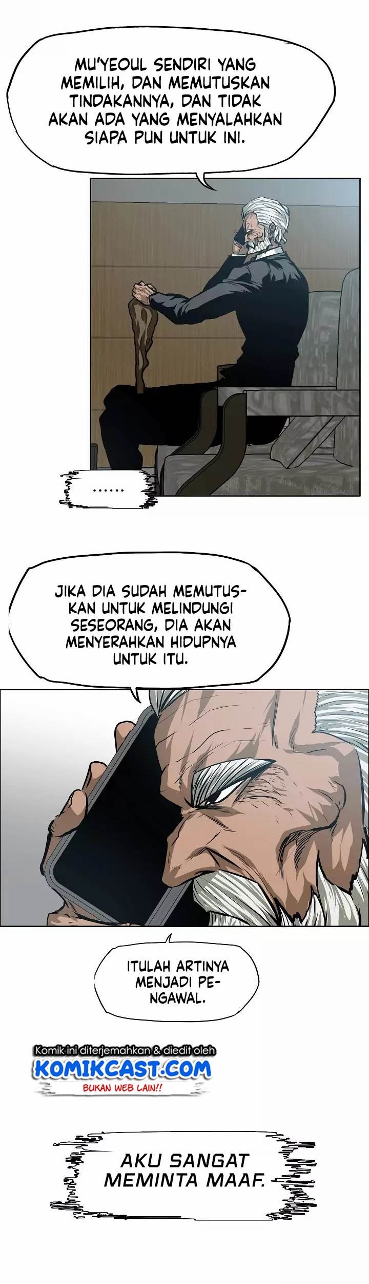 Rooftop Swordmaster Chapter 30 - halaman 14