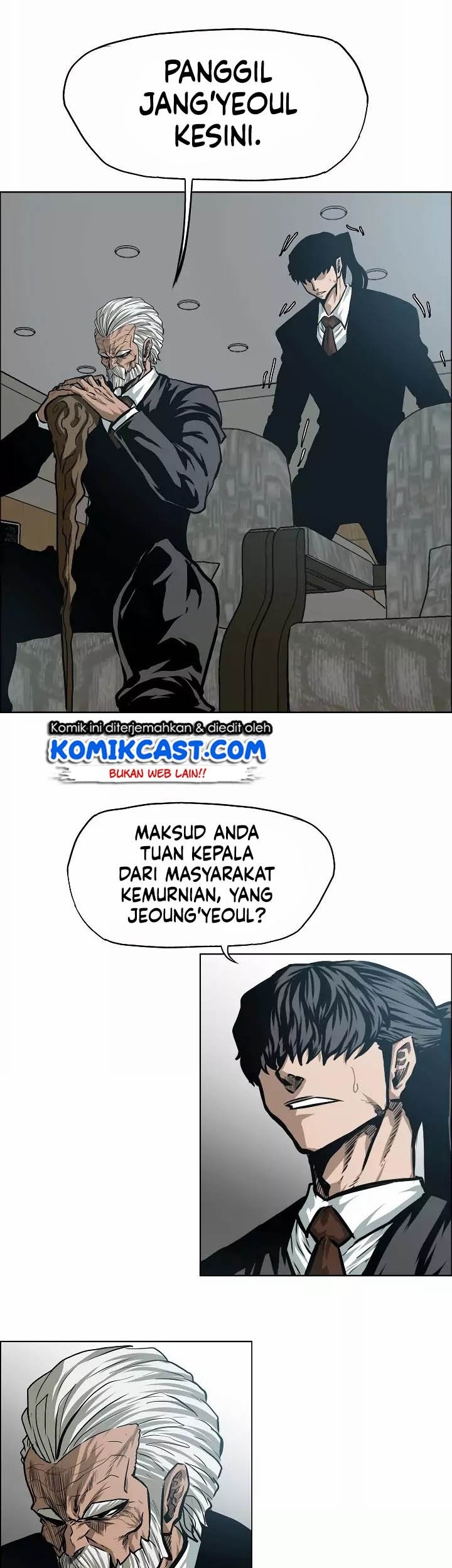 Rooftop Swordmaster Chapter 30 - halaman 20
