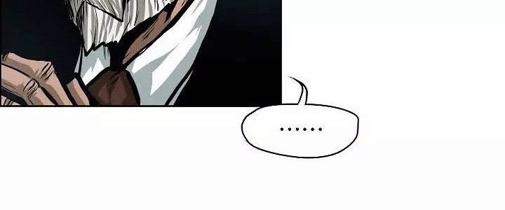 Rooftop Swordmaster Chapter 30 - halaman 21