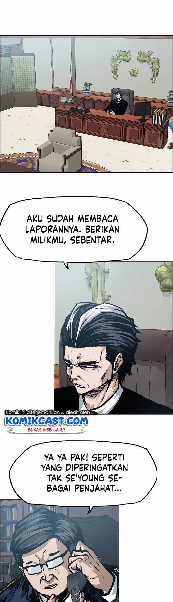 Rooftop Swordmaster Chapter 30 - halaman 24