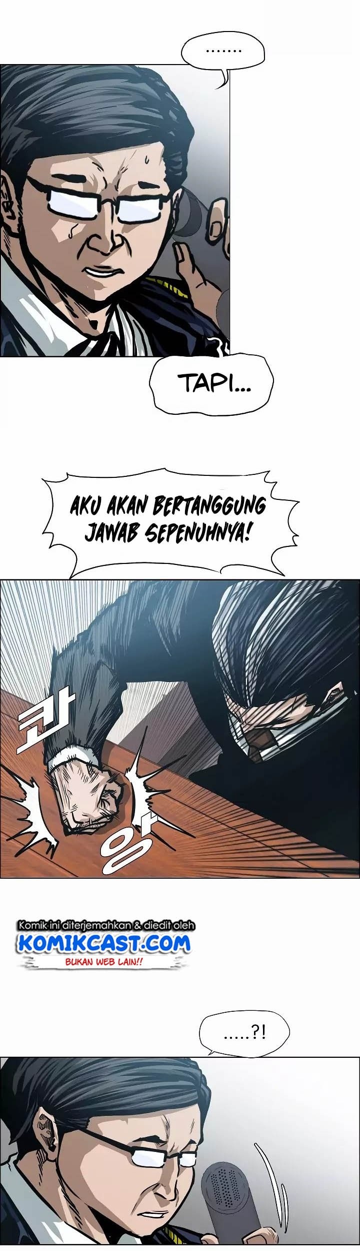 Rooftop Swordmaster Chapter 30 - halaman 32
