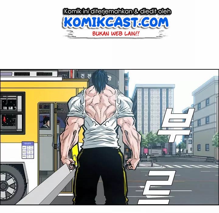 Rooftop Swordmaster Chapter 30 - halaman 45