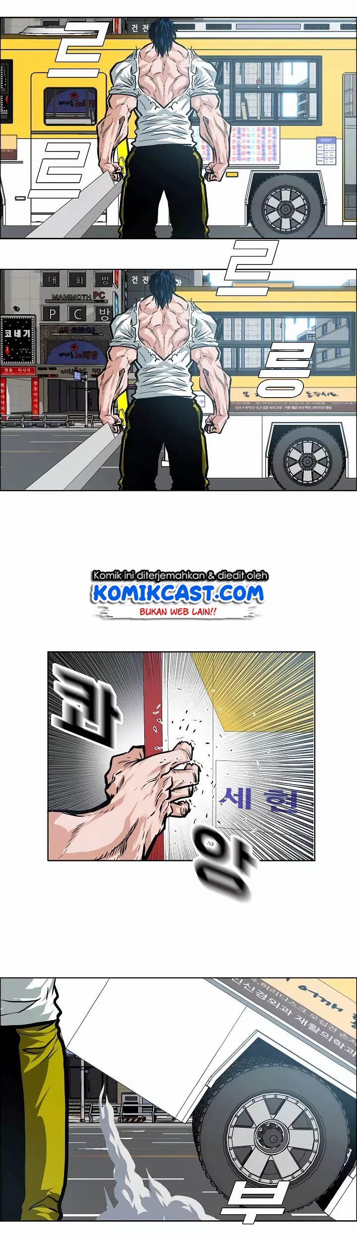 Rooftop Swordmaster Chapter 30 - halaman 46