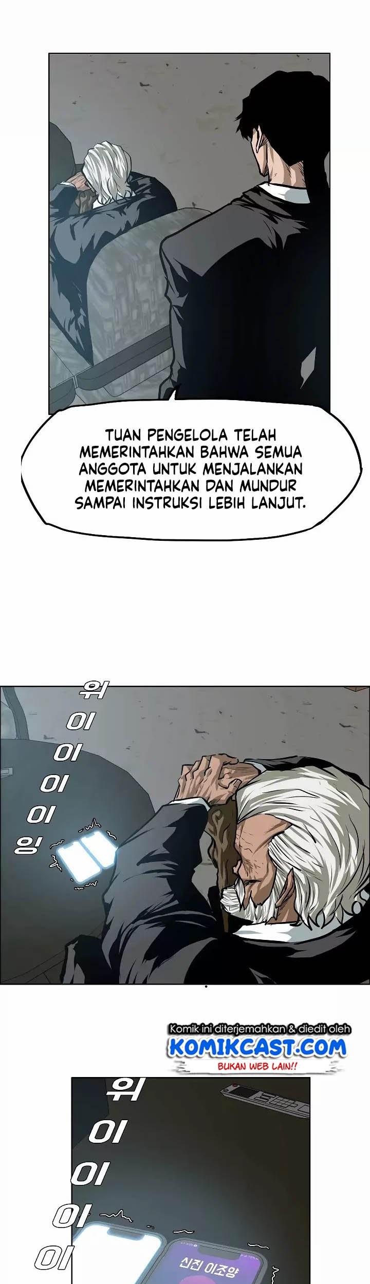 Rooftop Swordmaster Chapter 30 - halaman 8