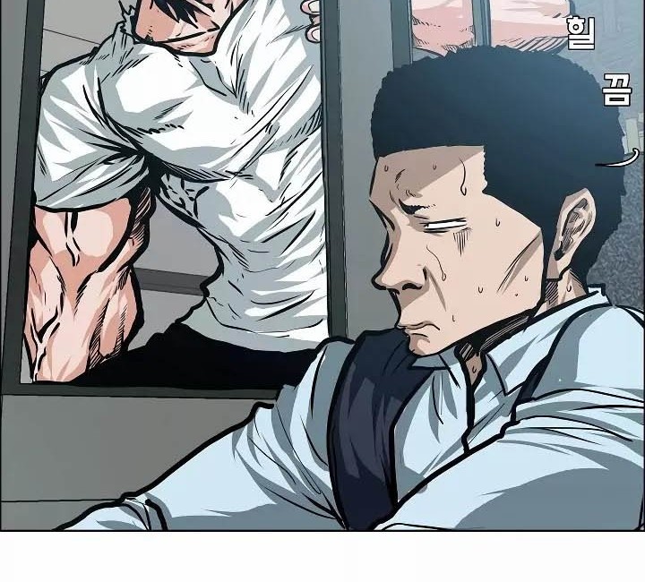 Rooftop Swordmaster Chapter 31 - halaman 22