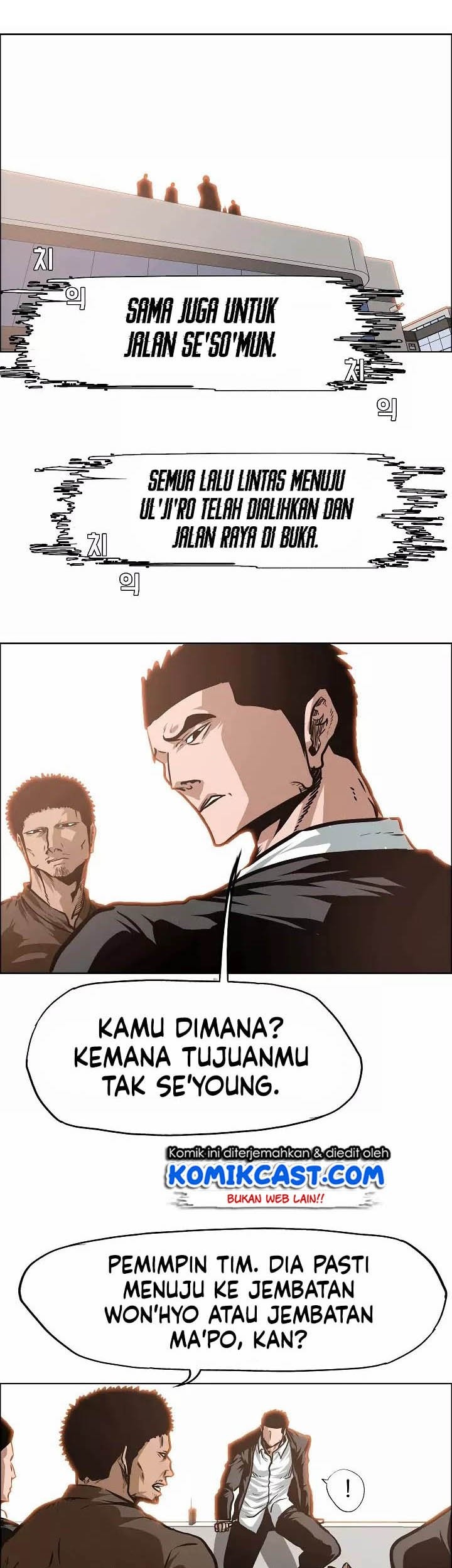 Rooftop Swordmaster Chapter 31 - halaman 37