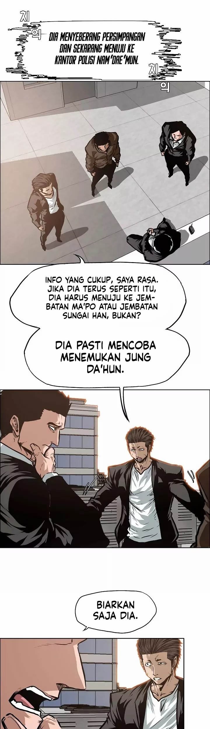 Rooftop Swordmaster Chapter 31 - halaman 39