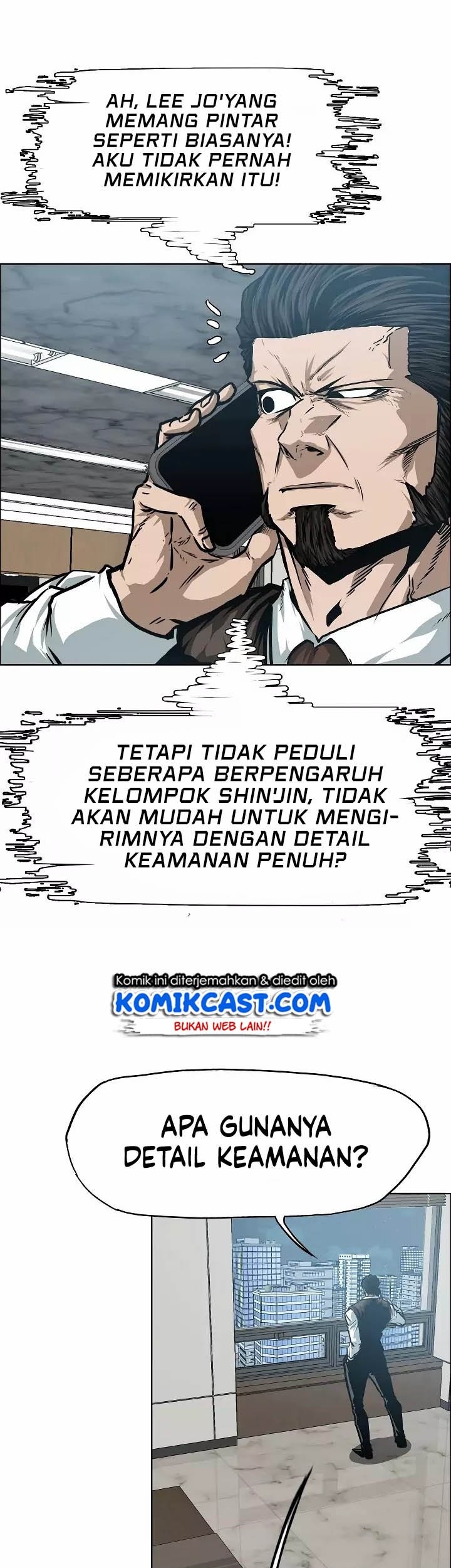 Rooftop Swordmaster Chapter 31 - halaman 6