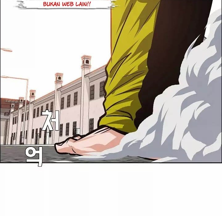 Rooftop Swordmaster Chapter 32 - halaman 15