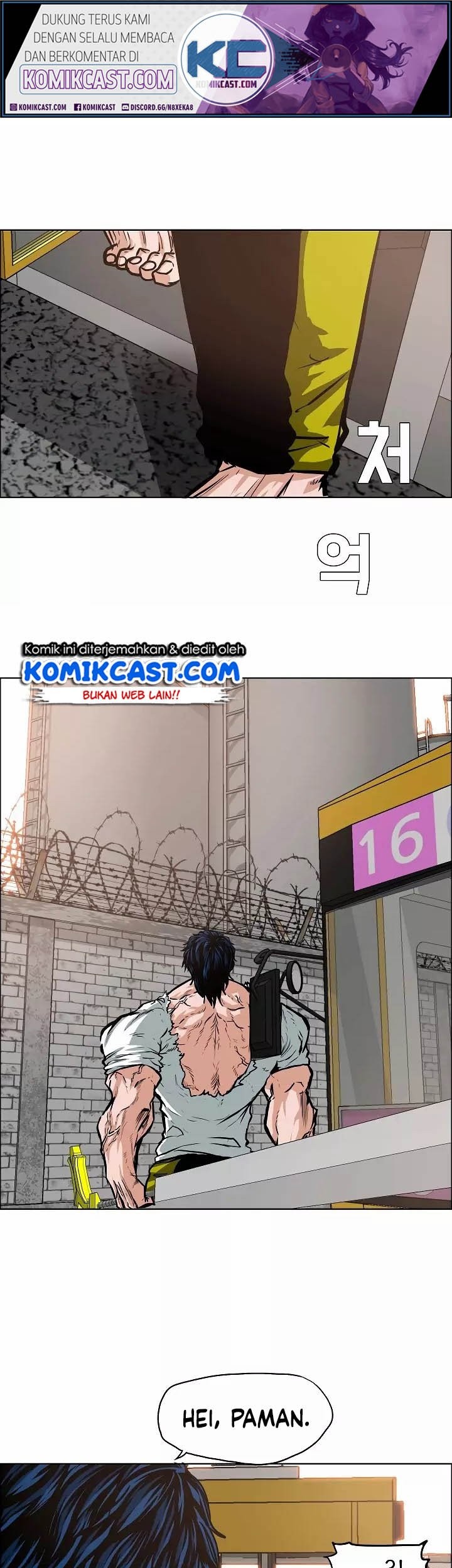 Rooftop Swordmaster Chapter 32 - halaman 2