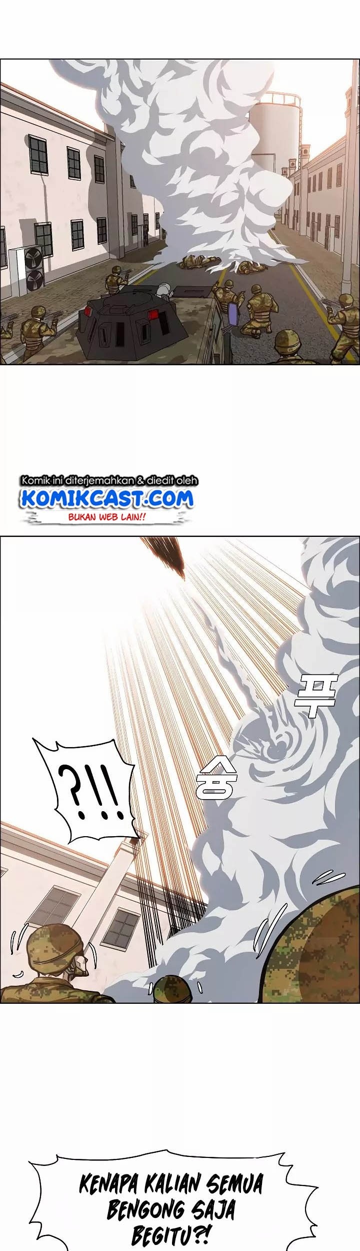 Rooftop Swordmaster Chapter 32 - halaman 35