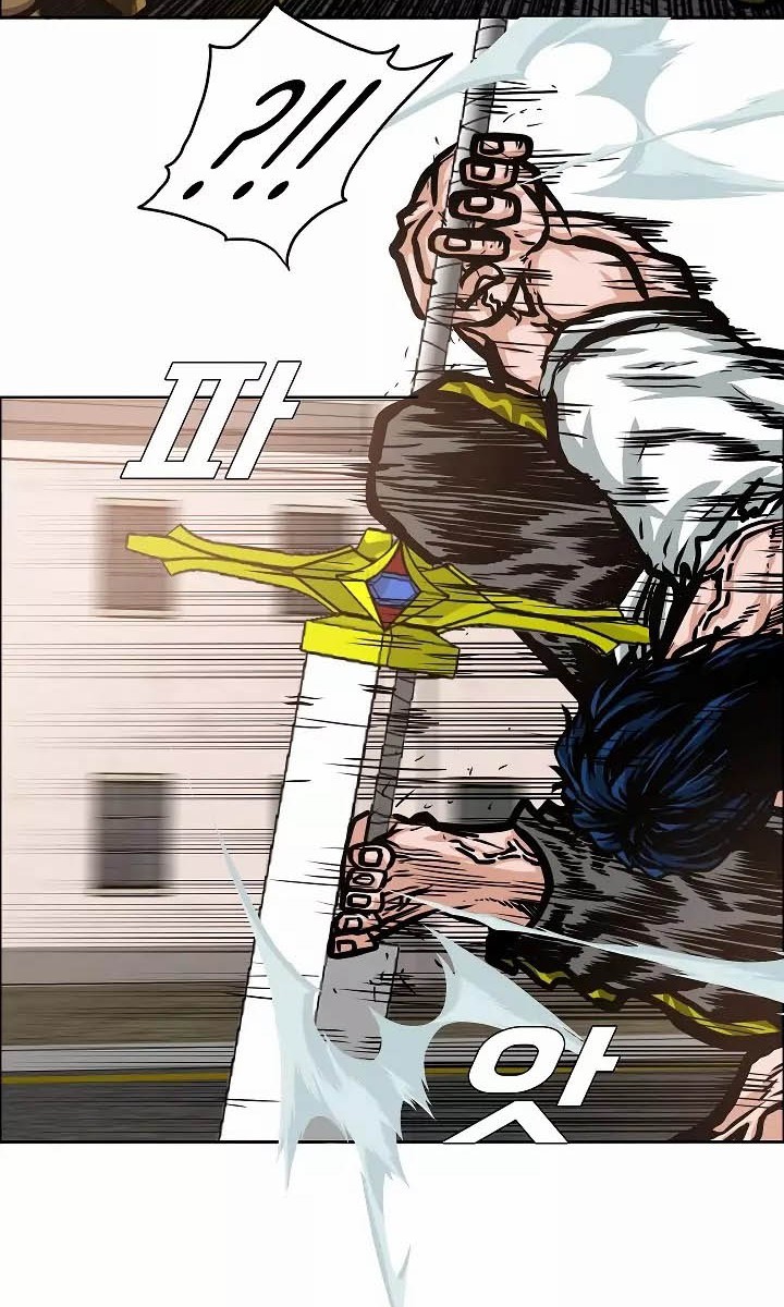 Rooftop Swordmaster Chapter 32 - halaman 40