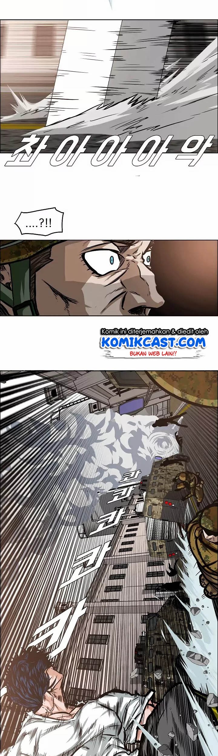 Rooftop Swordmaster Chapter 32 - halaman 41