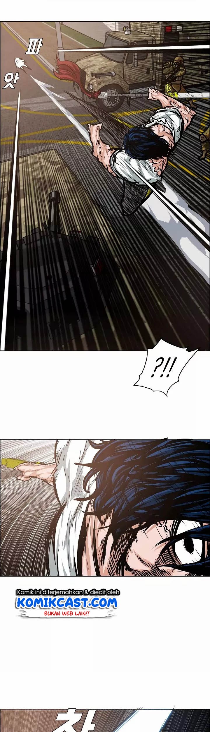 Rooftop Swordmaster Chapter 32 - halaman 45