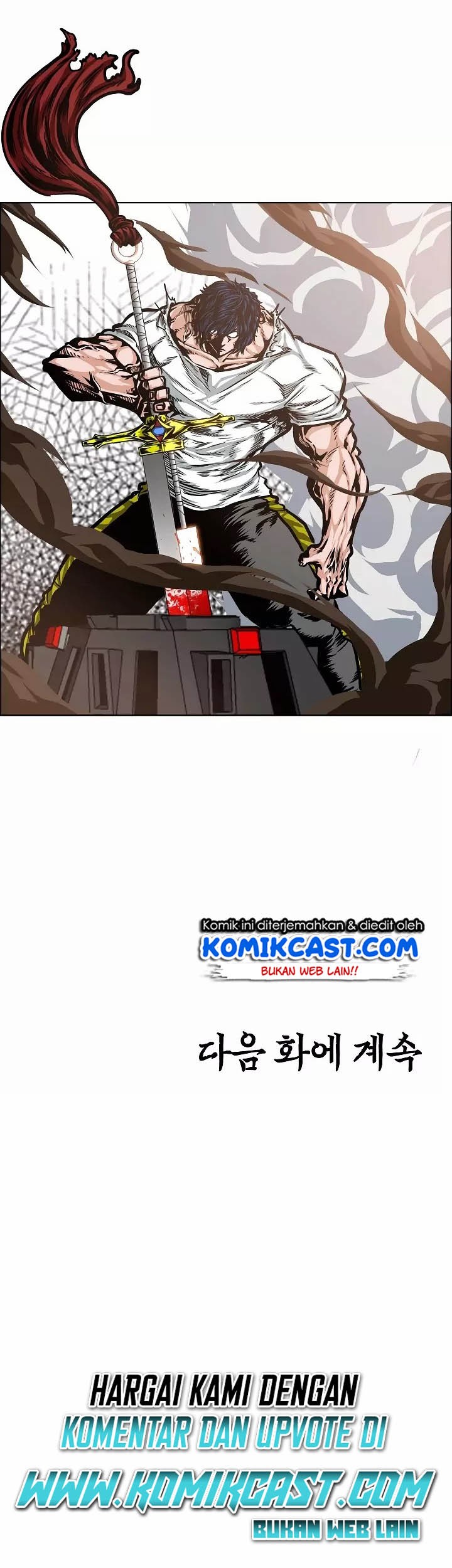 Rooftop Swordmaster Chapter 32 - halaman 55