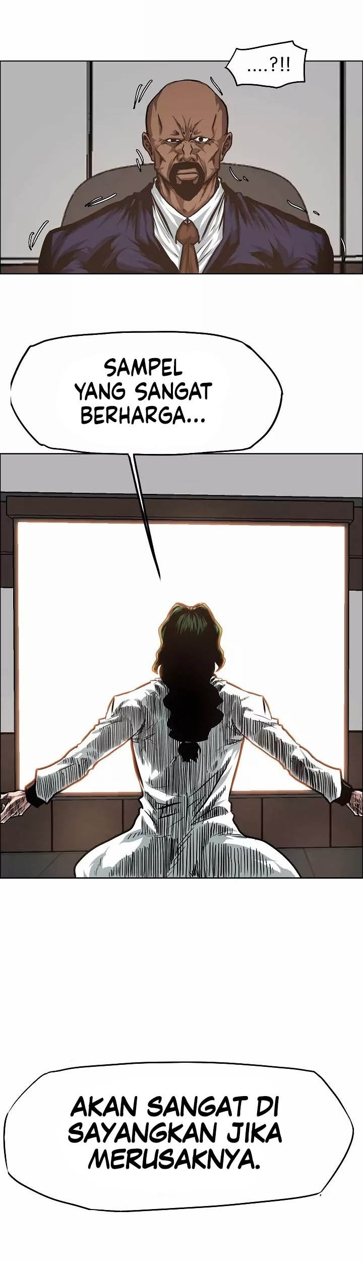 Rooftop Swordmaster Chapter 33 - halaman 12