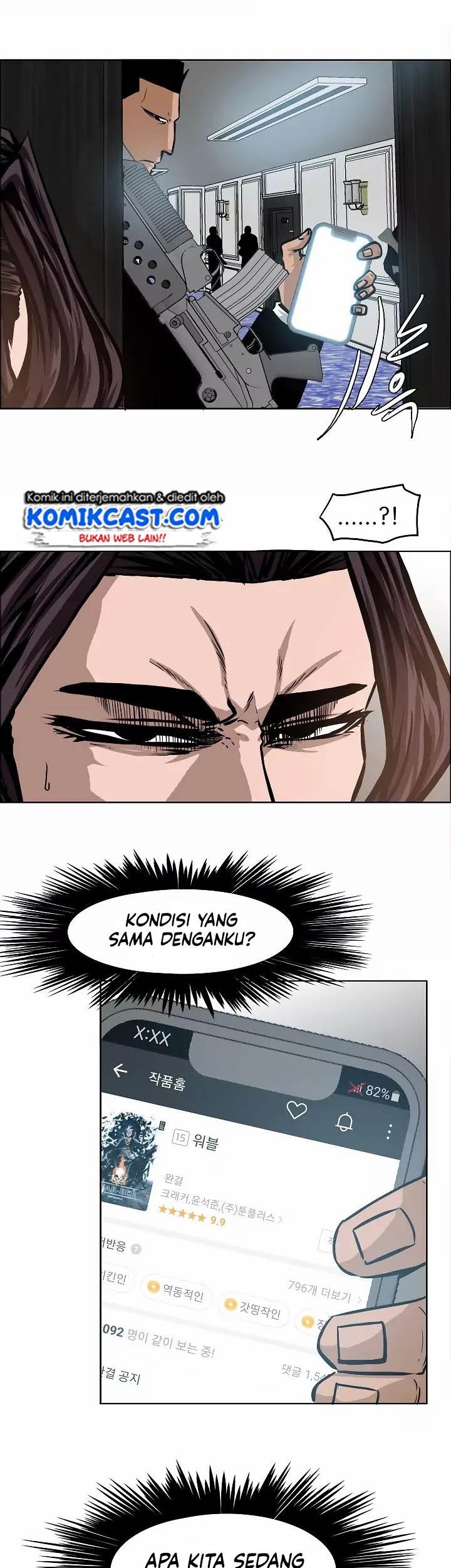 Rooftop Swordmaster Chapter 33 - halaman 26