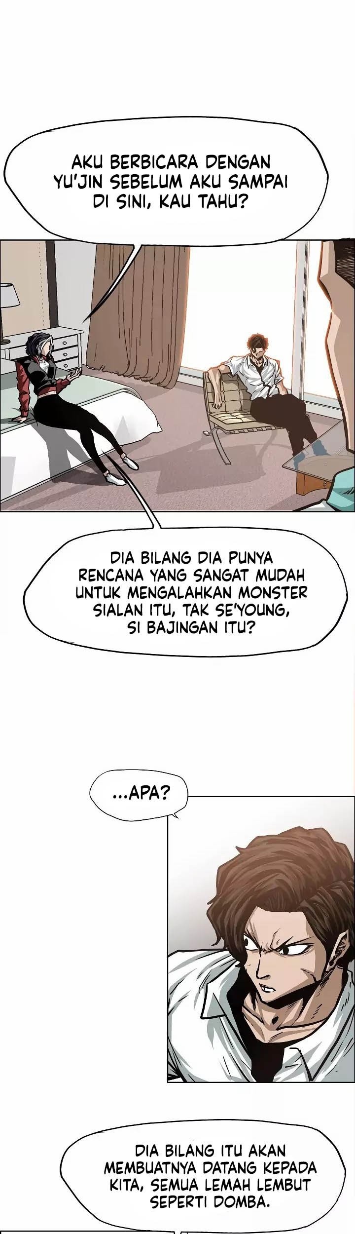 Rooftop Swordmaster Chapter 33 - halaman 32