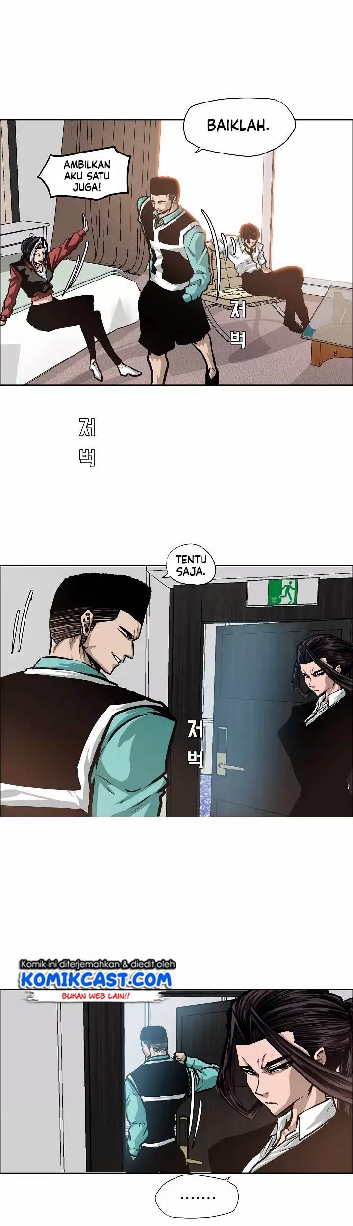 Rooftop Swordmaster Chapter 33 - halaman 38