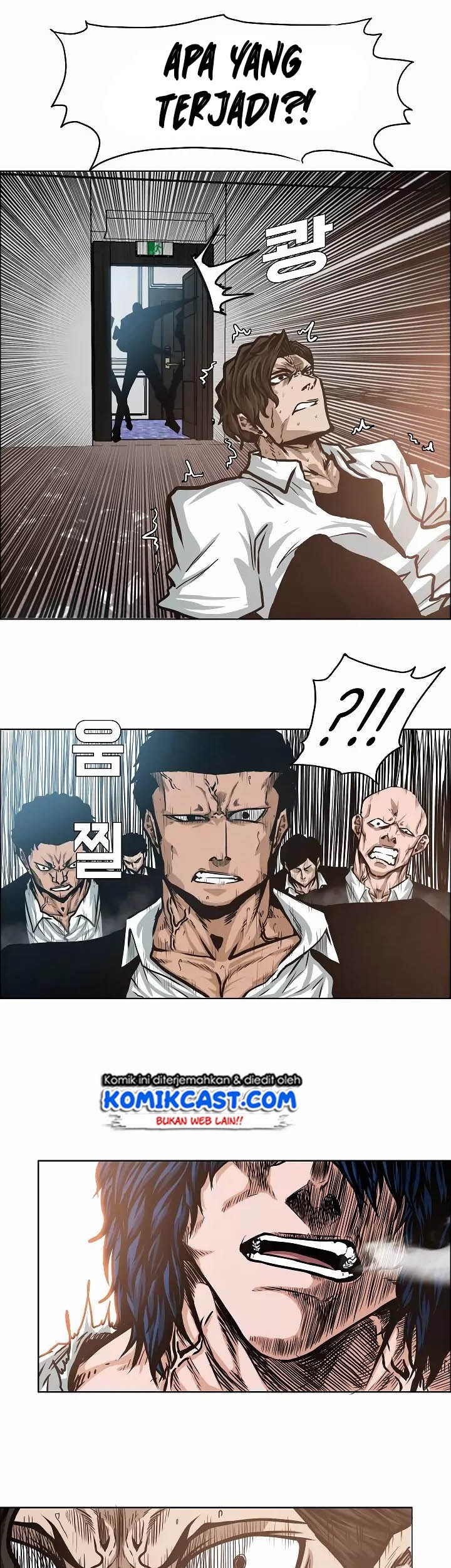 Rooftop Swordmaster Chapter 33 - halaman 48