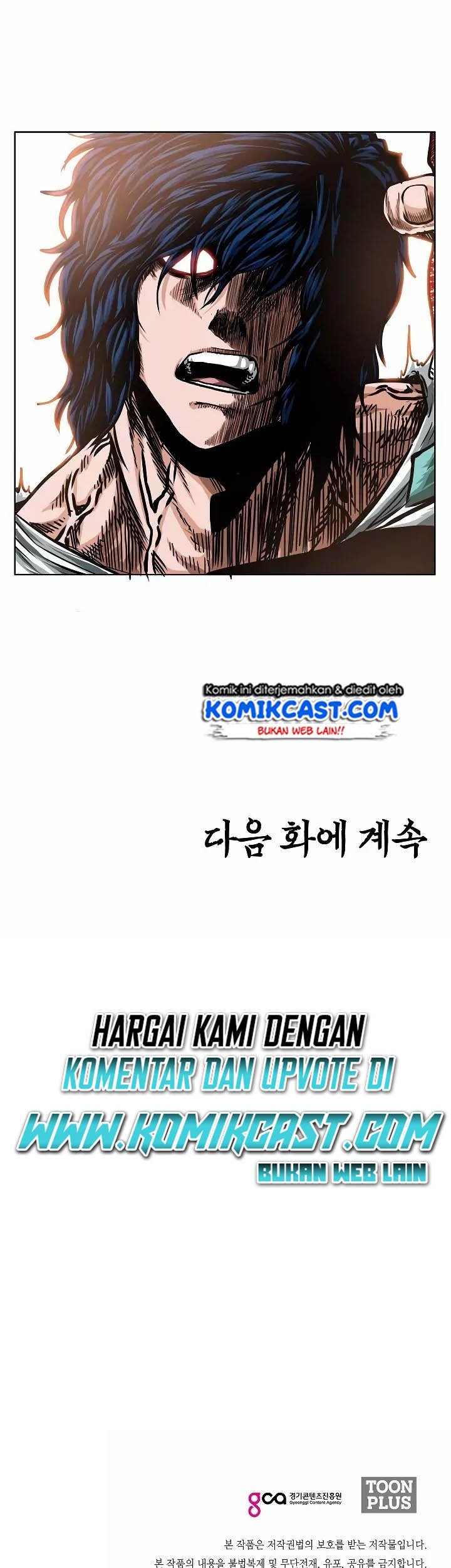 Rooftop Swordmaster Chapter 33 - halaman 50
