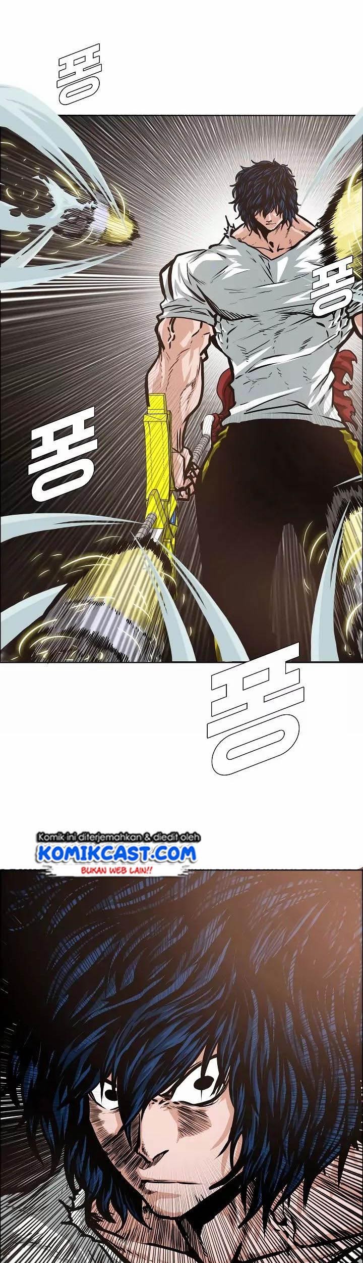 Rooftop Swordmaster Chapter 34 - halaman 12