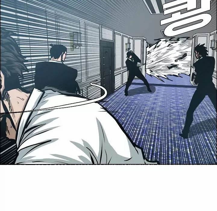 Rooftop Swordmaster Chapter 34 - halaman 23