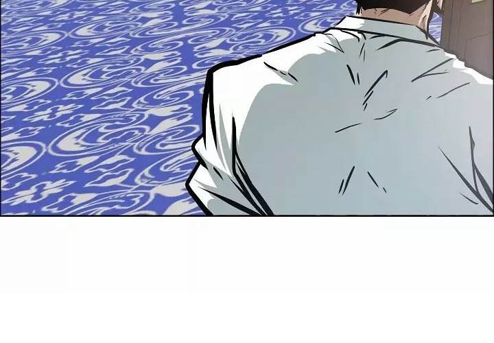 Rooftop Swordmaster Chapter 34 - halaman 31