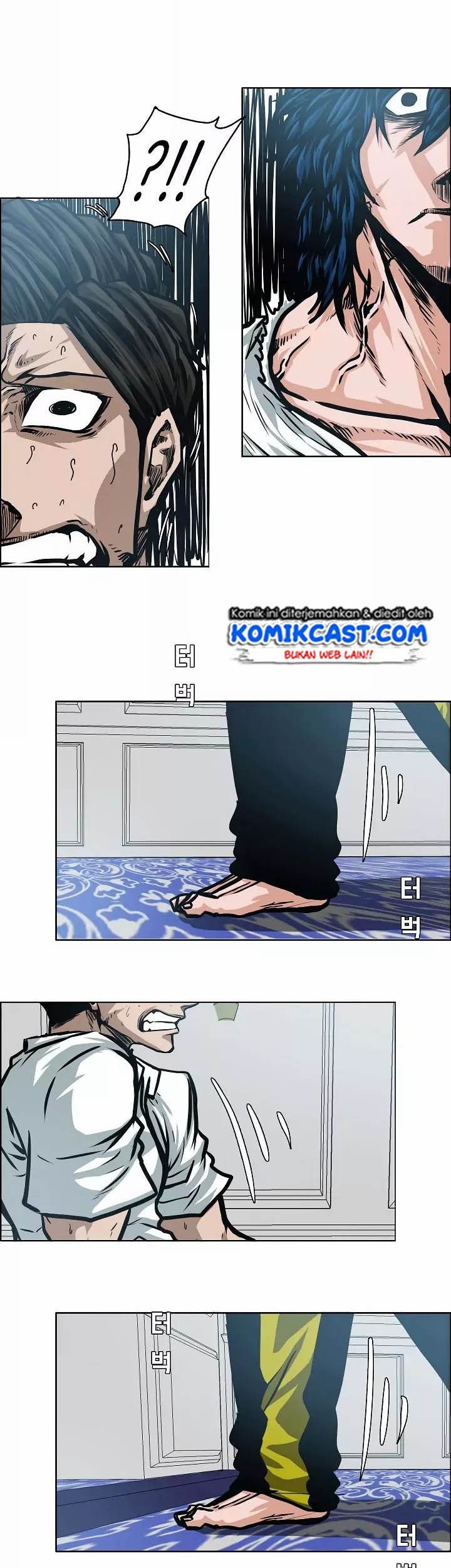 Rooftop Swordmaster Chapter 34 - halaman 32