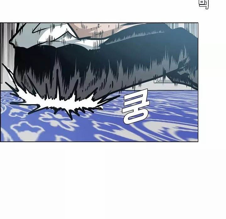 Rooftop Swordmaster Chapter 34 - halaman 33