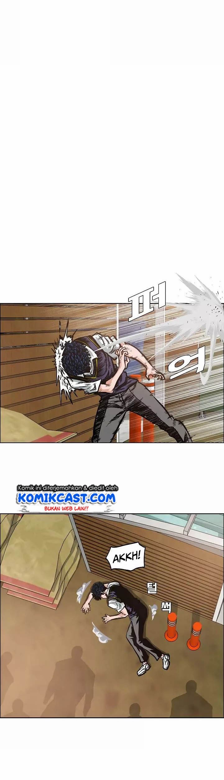 Rooftop Swordmaster Chapter 34 - halaman 42