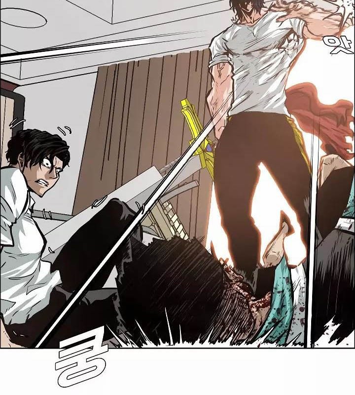 Rooftop Swordmaster Chapter 34 - halaman 5