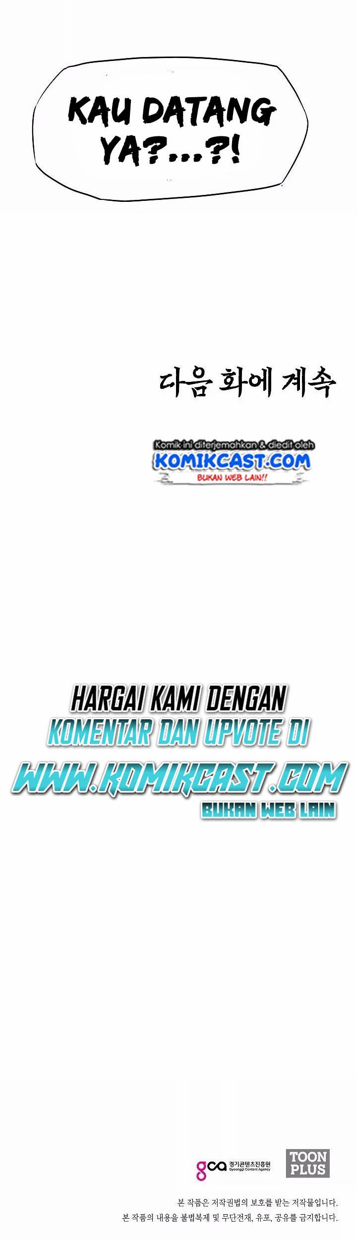 Rooftop Swordmaster Chapter 34 - halaman 58