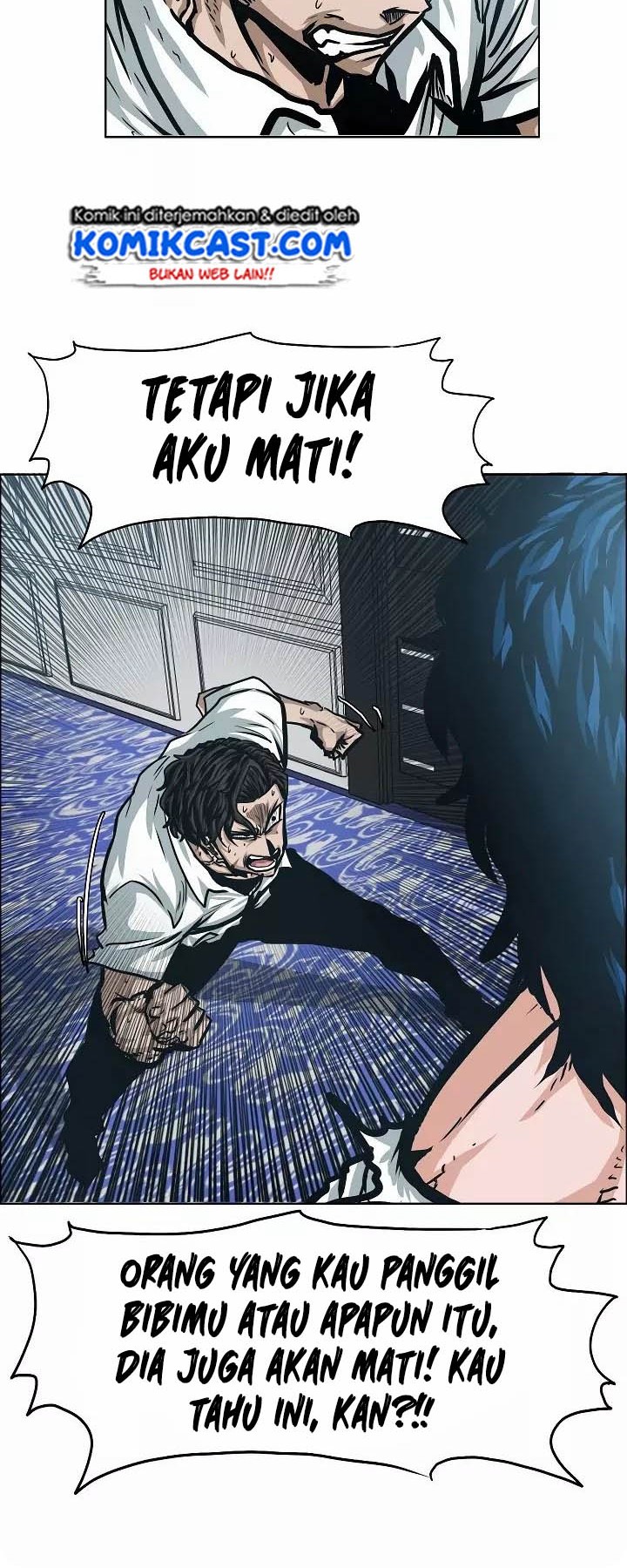 Rooftop Swordmaster Chapter 35 - halaman 5