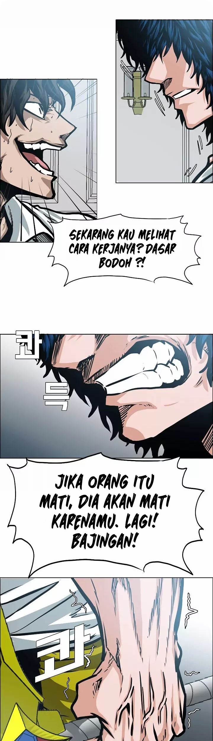 Rooftop Swordmaster Chapter 35 - halaman 6